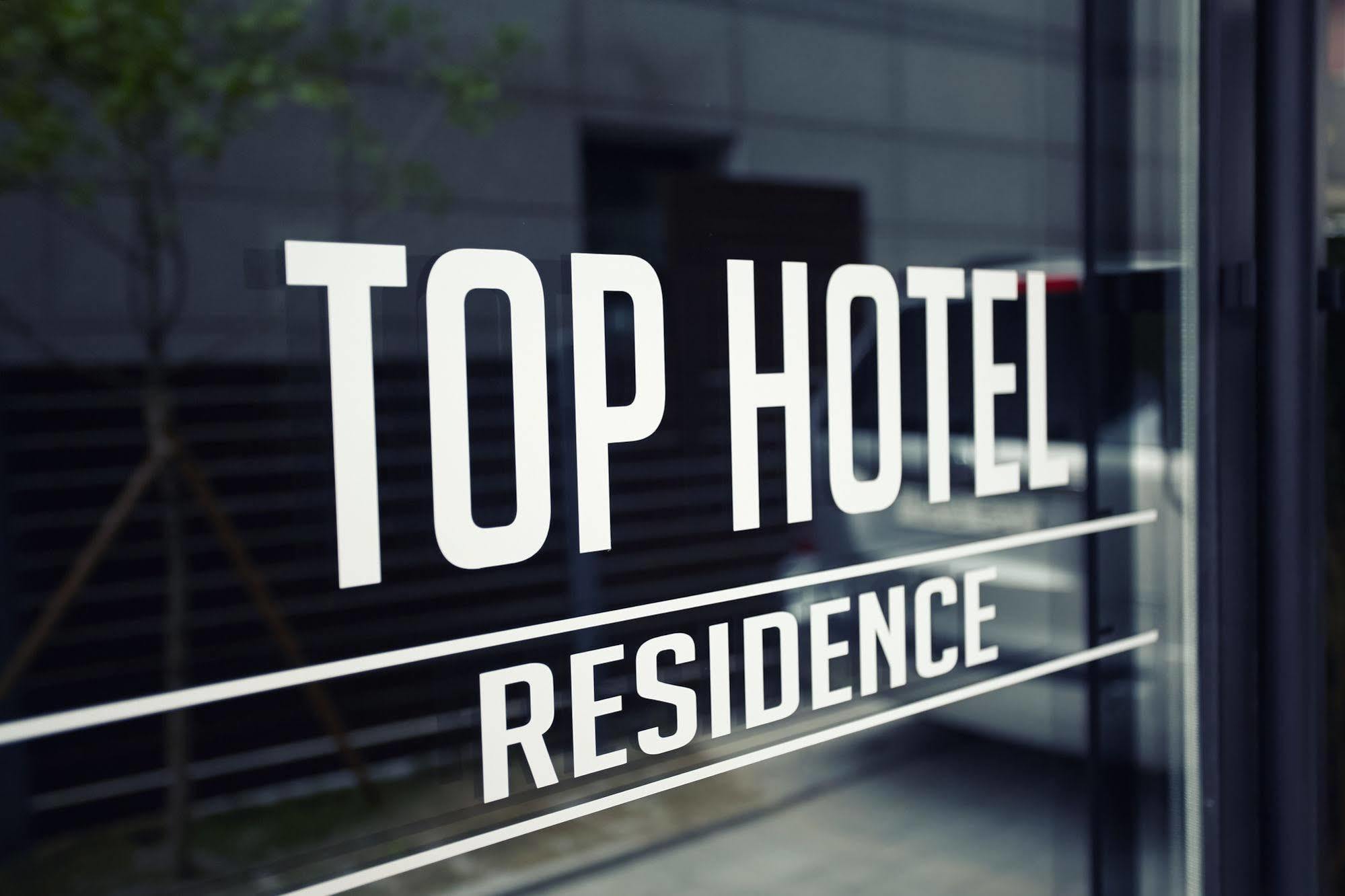 Top Hotel & Residence Сеул Екстер'єр фото